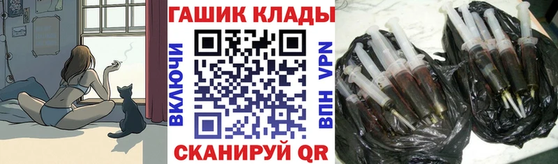 где можно купить   Ливны  kraken ONION  ГАШ убойный 