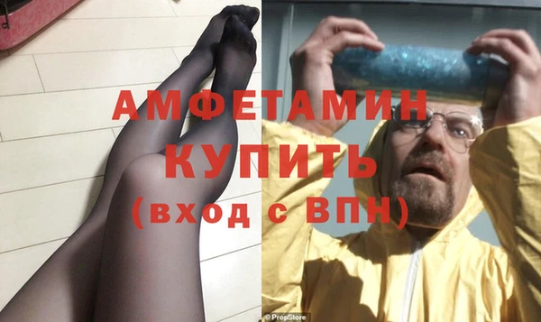 марихуана Нея