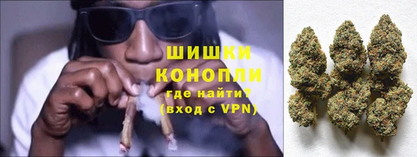 apvp Нефтегорск