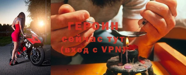 марихуана Нея