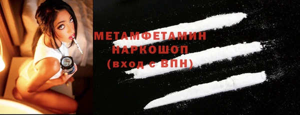 apvp Нефтегорск