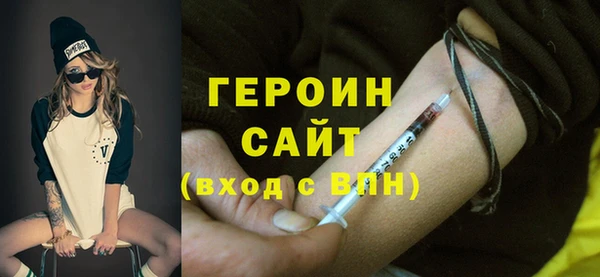 МДПВ Нефтекумск