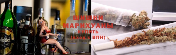 apvp Нефтегорск