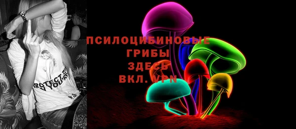 кокаин премиум Новодвинск