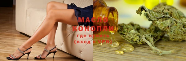 кокаин премиум Новодвинск