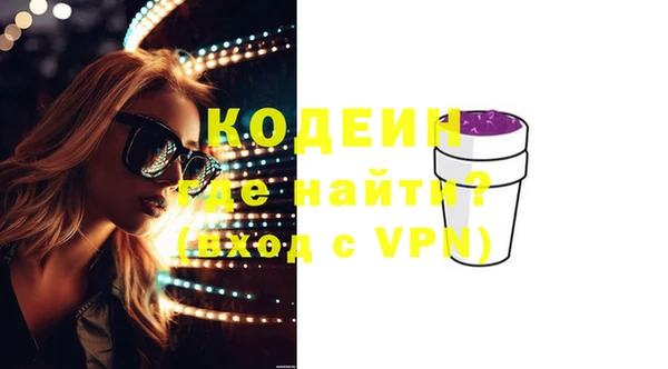 apvp Нефтегорск