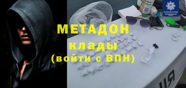МДПВ Нефтекумск