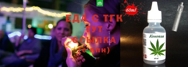 apvp Нефтегорск