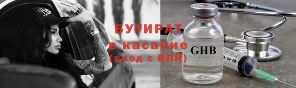 МДПВ Нефтекумск