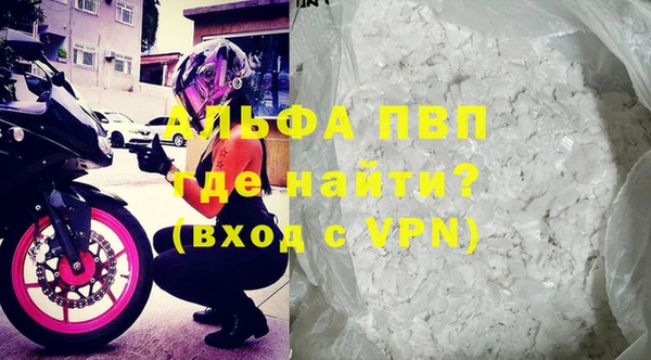 МДПВ Нефтекумск