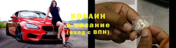 марихуана Нея