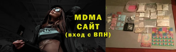 марихуана Нея