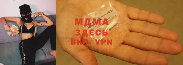 МДПВ Нефтекумск