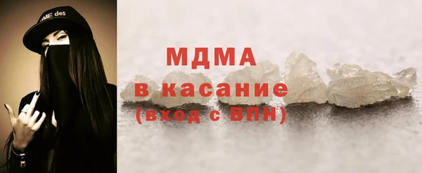 МДПВ Нефтекумск