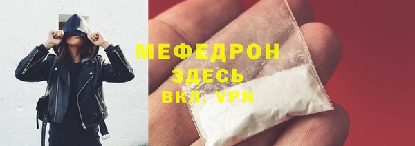марихуана Нея