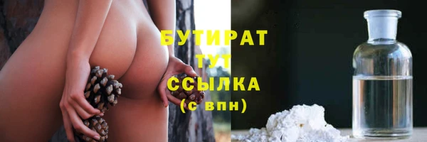 apvp Нефтегорск