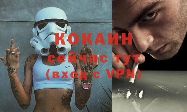 МДПВ Нефтекумск
