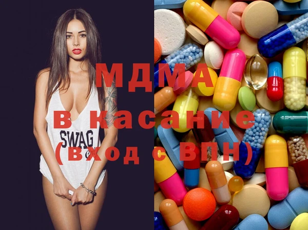 марихуана Нея
