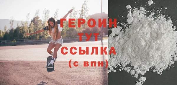 apvp Нефтегорск