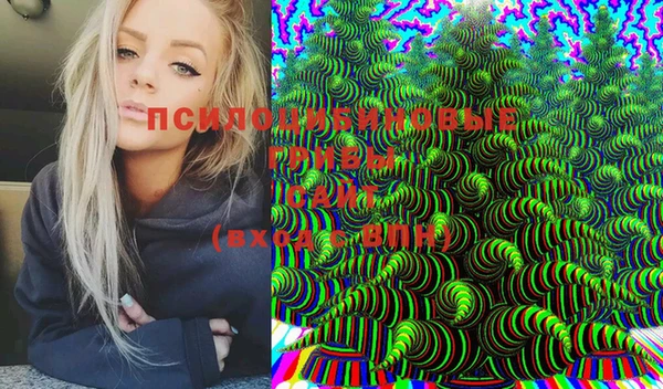 марихуана Нея