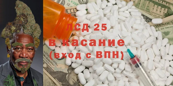 apvp Нефтегорск