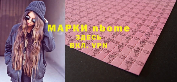 МДПВ Нефтекумск