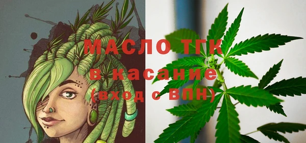 герыч Новозыбков
