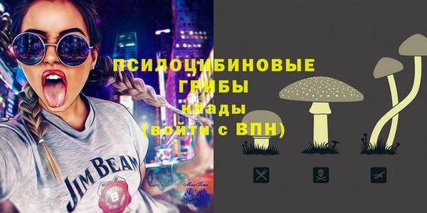 марихуана Нея