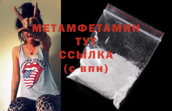 МДПВ Нефтекумск