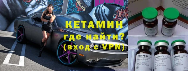 МДПВ Нефтекумск