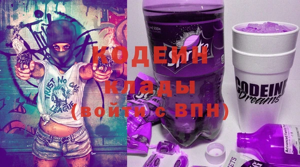 марихуана Нея