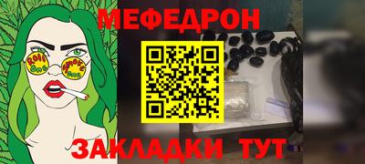 apvp Донской