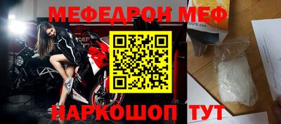 кокаин VHQ Дубна