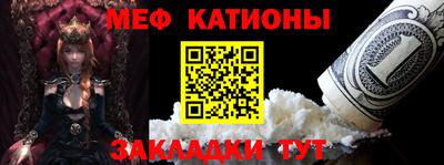 твердый Донецк