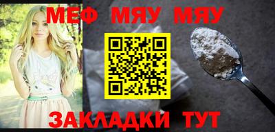 apvp Донской