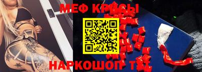 apvp Донской