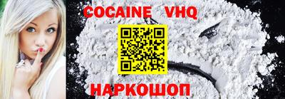 твердый Донецк