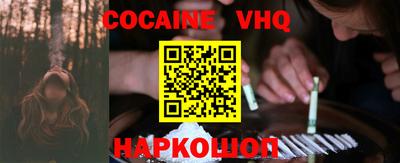 apvp Донской
