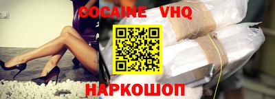 PSILOCYBIN Коммунар