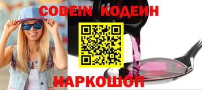 кокаин VHQ Дубна