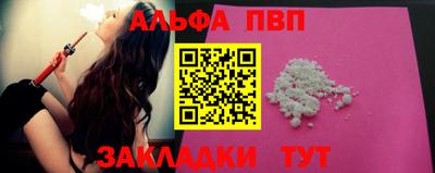твердый Донецк