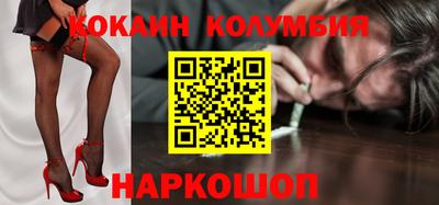 apvp Донской