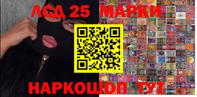 ешки Абакан
