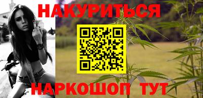 apvp Донской