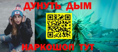 кокаин VHQ Дубна