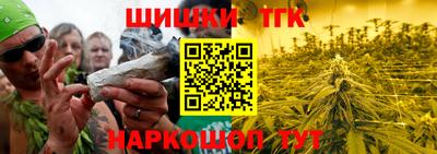 твердый Донецк