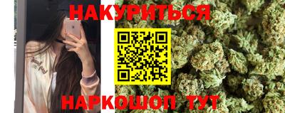 кокаин VHQ Дубна