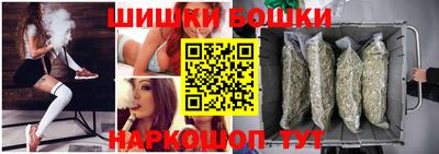 кокаин VHQ Дубна