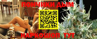 кокаин VHQ Дубна
