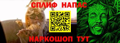 кокаин VHQ Дубна